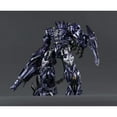 thumbnail image 2 of Transformers Shockwave Figurine Articulée de 7 Pouces Modèle Jouet / Jouets de Collection Transformers pour Amateurs de Transformers / Cadeaux Jouets, 2 of 4