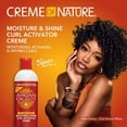 thumbnail image 2 of Creme of Nature with Argan Moisture & Shine Curl Activator Creme, 12 oz (Pack of 2), 2 of 6