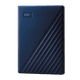 thumbnail image 1 of Western Digital Disco Duro Externo2TB My Passport for Mac USB 3.0 - Color Azul Marino Western Digital Passport Disco Duro, 1 of 2