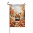 thumbnail image 4 of Our Home Decorative Garden Flag, Flower Yard Outside Decorations, Inspirational Seasonal Outdoor Small Home Decor 12 x 18, 4 of 5