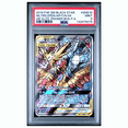 thumbnail image 1 of PSA 9 Pokemon Sun & Moon Hidden Fates Moltres & Zapdos & Articuno GX Tag Team Full Art Graded Promo Card SM210 MINT, 1 of 3