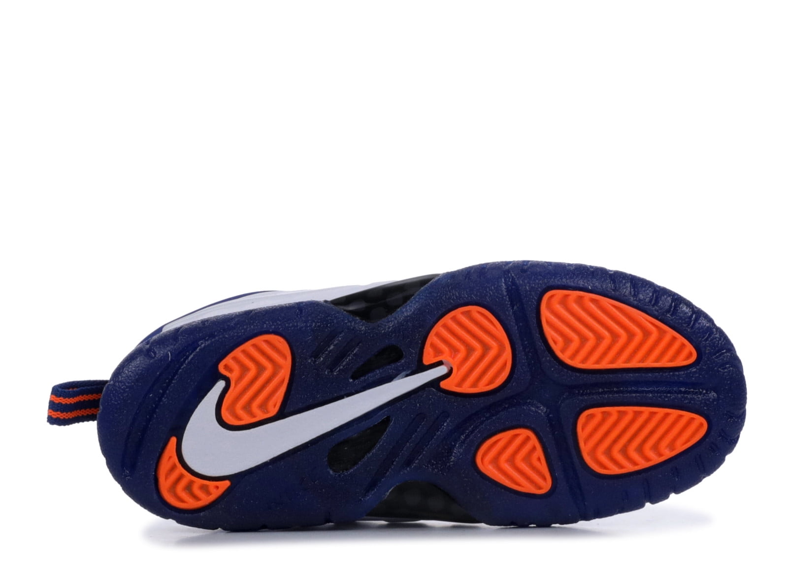 nike little posite pro gym blue