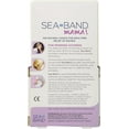 thumbnail image 2 of SeaBand Mama Morning Sickness Relief Acupressure Wrist Bands - 1 Pair, 2 of 8