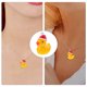 thumbnail image 3 of 20 piezas de dijes de pato para hacer joyas, colgantes de pato, collares, llaveros, dijes colgantes, 3 of 8