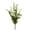 Cream, variant on Enova Home 16" Tall Artificial Silk Tulips Faux Flowers Stem Set of 2 for Home Office Wedding Vase Decoration(Cream)