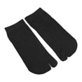 thumbnail image 7 of Unique Bargains 1 Pair Full Finger Two Toe Socks Unisex Non Slip Sticky Daily Fit Finger Socks Black, 7 of 7