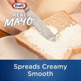 thumbnail image 2 of Kraft Real Mayo Mayonnaise Single Serve Pouches, 200 ct Box, 2 of 17