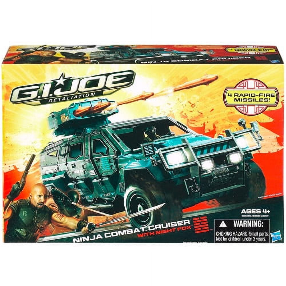 G.I. JOE ⭐︎ Ninja Combat Cruiser (新品未開封) G.I. JOE ⭐︎ Ninja Combat Cruiser (新品未開封) - メルカリ