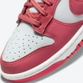 thumbnail image 3 of (Women's) Nike Dunk Low 'Archaeo Pink Rose' (2021) DD1503-111, 3 of 5
