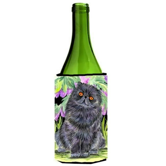 Cat - Persian Wine bottle sleeve Hugger 24 oz.