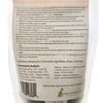 thumbnail image 5 of Watson & Wallie Calm Naturally Blueberry and Chamomile Crispy Treats for Dogs, 2.7 oz Bag, 5 of 6
