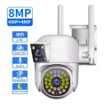 thumbnail image 2 of Cámara Seguridad Exterior Wifi Doble Lente Hd Visión Alarma Dheot Wireless Color Blanco, 2 of 8