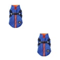 thumbnail image 2 of Greeniant Arnés de invierno para mascotas, chaqueta a prueba de viento, chaleco, entrenamiento para correr, ropa ligera, poliéster, gancho Type8 NO8, 2 of 6