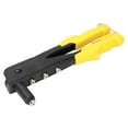 thumbnail image 2 of 254mm/10in ChromE vanadium Steel Nut Rivet Tool D 2.4mm/3.2mm/4.0mm/4.8mm Riveting Gun, 2 of 5