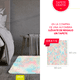 thumbnail image 5 of Alfombra Tapete Suave Linium 200x160 cm, Arcoíris, 5 of 9