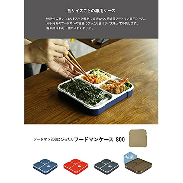  CB Japan DSK Lunch Bag, Clear Pink, Thin Lunch Box, Foodman,  Dedicated Zip Case : Home & Kitchen