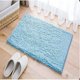 thumbnail image 3 of Bathroom Rug - Non-slip Rug - Shag Rug - Blue - 60 X 90cm -ys, 3 of 5