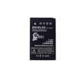 thumbnail image 2 of 2x Pack - Nikon AW1 Battery + Charger with Car & EU Adapters - Replacement for Nikon EN-EL20 Digital Camera Battery and Charger (1300mAh, 7.4V, Lithium-Ion), 2 of 3