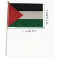thumbnail image 3 of Bandera que agita a mano impresa con patrón de doble cara en el asta de bandera Bandera impresa Bandera de sujeción de tamaño pequeño, 3 of 5