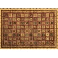 thumbnail image 1 of Ahgly Company Indoor Rectangle Oriental Brown Modern Area Rugs, 2' x 3', 1 of 4