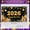 1A, variant on Gold Glitter Happy New Year Banner Black Background 2026 New Year Display Star Pattern Gift Box Design Festive Backdrop for New Year Party Holiday Celebration Indoor Decoration