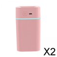 thumbnail image 1 of Paquete de 2-6 humidificadores de niebla, difusor USB LED, purificador silencioso esencial de 260ml 2 piezas, 1 of 8