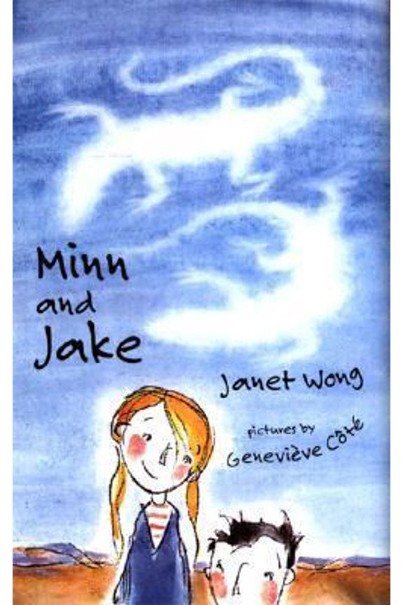 Pre-Owned Minn and Jake 9780374349875