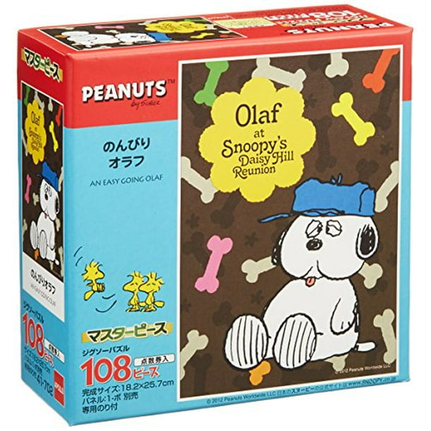 Snoopy 108 Piece Olaf Leisurely Japan Import Walmart Com Walmart Com Snoopy 108 Piece Olaf Leisurely Japan Import Walmart Com Walmart Com