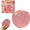 R02 #Pink, variant on Toothpaste Squishies Toys, Daily Office & At Home Colorful Toothpaste Stress Balls, Slow Rising Squishing Butter Stick, Cheese Squishies Stress,Ice Cube Squishy,Squeeze ball for Adults,1pc
