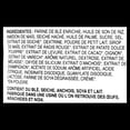 thumbnail image 5 of Nongshim Cuttlefish Snack, 5 of 5