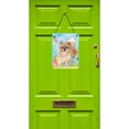 thumbnail image 2 of Pomeranian Easter Wall or Door Hanging Prints, 2 of 2