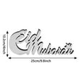 thumbnail image 5 of Eid   Home Decoration Party Festive Table Decorations  Ornament Eid   Home Decoration, 5 of 5