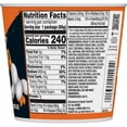 thumbnail image 3 of Cheetos Mac 'N Cheese, Bold & Cheesy Flavor , 2.32 oz Shelf-Stable Cup Mac and Cheese, Macaroni and Cheese, 3 of 8
