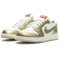 thumbnail image 2 of JORDAN GRADE SCHOOL Air Jordan 1 Low GS "Year of the Dragon" FQ6593 100 from Stadium Goods, 2 of 8