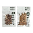 thumbnail image 2 of Reptile Crickets Worms Food Natural Barley  Crickets Fodder for Reptile Fish, 2 of 7