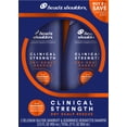 thumbnail image 3 of Head & Shoulders Clinical Dandruff Defense + Dry Scalp Rescue Shampoo 13.5 oz Twin Pack, 3 of 10