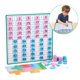 thumbnail image 4 of juguetes de tablero de aprendizaje,Juguete de aprendizaje de matemáticas de madera 1-100 juegos de mesa,Imán Montessori 1-100 números consecutivos,Wooden Hundred Digital Board Education, 4 of 9
