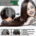 thumbnail image 4 of Ginseng Hair Growth Lotion Ginseng Extract Hair Growth Spray Anti-fall Hair Strengthening & Conditioning N, 4 of 5