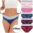 thumbnail image 2 of WTXUE Underwear Women Pack | Solid Briefs Bikini Underwear Color Patchwork Underpants Women | Ladies Panties 5-Pack XXL, 2 of 9