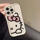 thumbnail image 3 of Sanrio-fundas de teléfono de Hello Kitty Cat para iPhone, protección de lente suave, regalo encantador, 12, 14, 15, 11, 13 Pro Max, XS, XR, 8, 7 Plus, SE2, 3 of 5