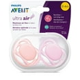 thumbnail image 1 of Philips Avent Ultra Air Pacifier, 0-6 months, pink/peach, 2 pack, SCF245/20, 1 of 4
