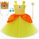 thumbnail image 4 of Disfraz de princesa Daisy para niña, vestido de tul amarillo para fiesta de cumpleaños, vestido de baile, ropa de cosplay para carnaval y Halloween, 4 of 5