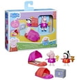 thumbnail image 5 of Peppa Pig: Peppa's Adventures Peppa's Sleepover Kids Toy Action Figure Set for Boys and Girls, 5 Pieces, 5 of 6