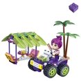 thumbnail image 1 of Banbao Trendy Beach Quad Building Kit (110 Piece), 1 of 3