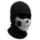 thumbnail image 1 of Skull Balaclava Ghosts Skull Full Face Mask For Cosplay Party Halloween Outdoor, 1 of 3