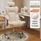 thumbnail image 1 of Computer Mobile Office Chair Ergonomic Gaming Recliner Office Chair Playseat Swivel Living Room Silla Escritorio Home Furniture My Lux Decor Round, 1 of 27