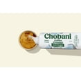 thumbnail image 3 of Chobani Zero Sugar Coffee Creamer Sweet Cream 24 fl oz Carton, 3 of 10