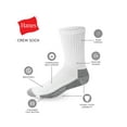 thumbnail image 2 of Hanes Men's Big & Tall Work Crew Socks, 6-Pairs White 12-14, 2 of 5