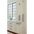 thumbnail image 2 of Amerock Merced 8-13/16 inch (224mm) Center-to-Center Oil-Rubbed Bronze Cabinet Pull, 2 of 7
