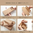thumbnail image 6 of Kraft Paper Folding Box Drawer Box Rectangle BurlyWood Finished Product: 9.5x4cm Inside Size: 8x2.5x2.5cm 24pcs/set, 6 of 9